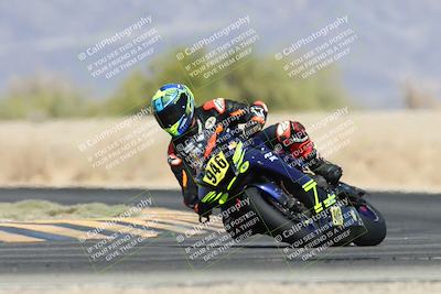 media/Apr-19-2025-CVMA (Sat) [[586b59ad56]]/Race 13-Amateur Supersport Open/